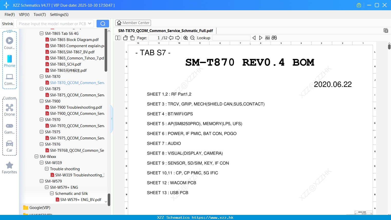 Samsung SM-T870_QCOM_Common_Service_Schmatic_Full